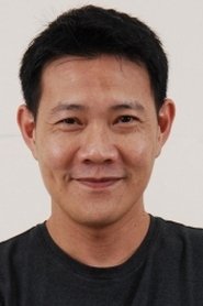 Сараню Йиралаксанакул